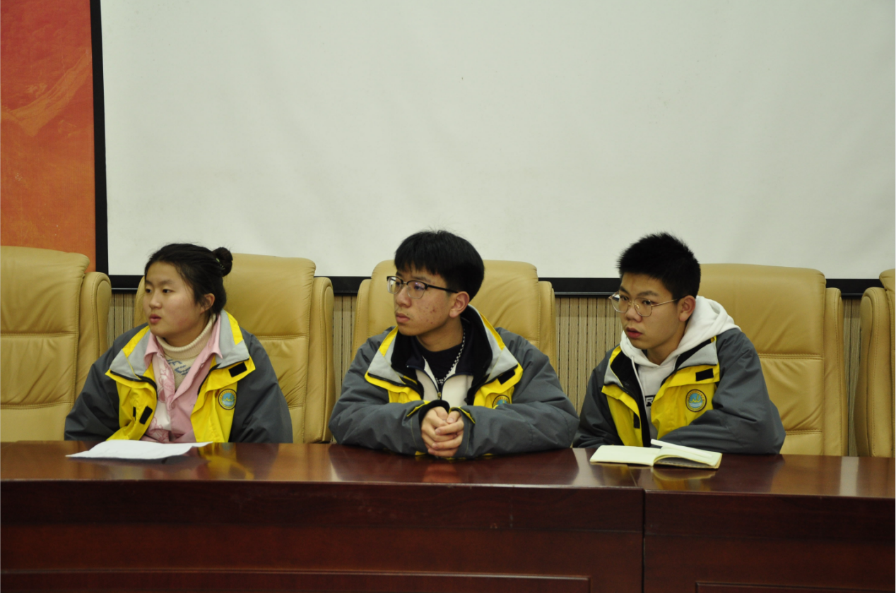 金年会金字招牌至上学生会第十五周例会
