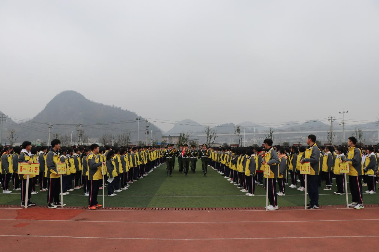 新学期 新目标 新希望 新起点   我校举行新学期第一周升国旗仪式