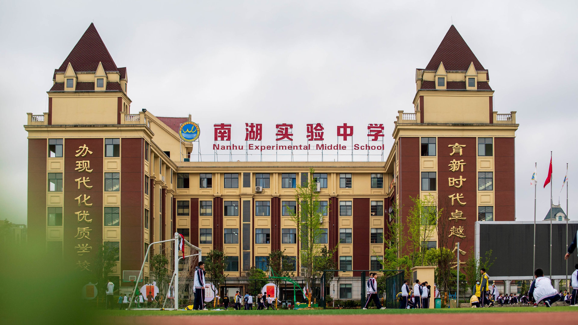 2021年金年会金字招牌至上宣传片