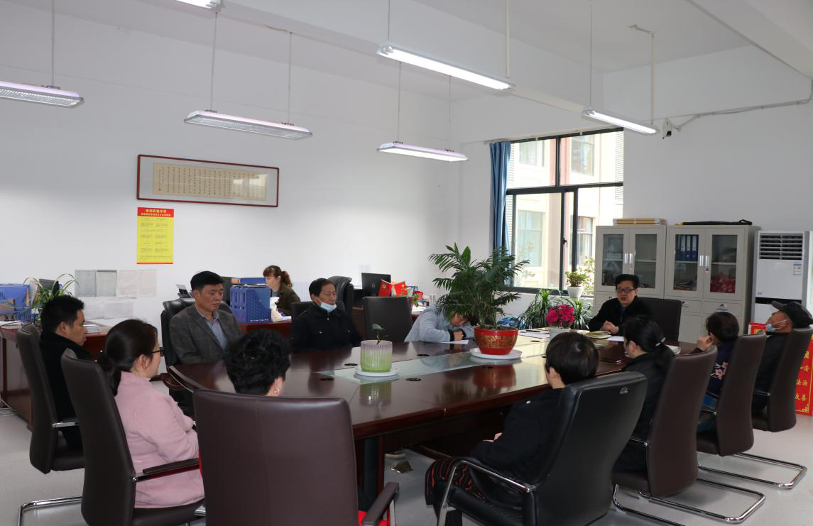 我校召开相关职能部门负责人会议安排布置火灾隐患大排查大整治工作