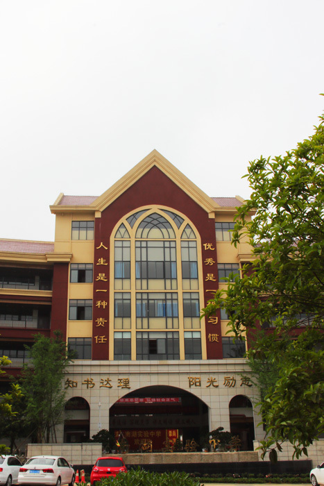 金年会金字招牌至上